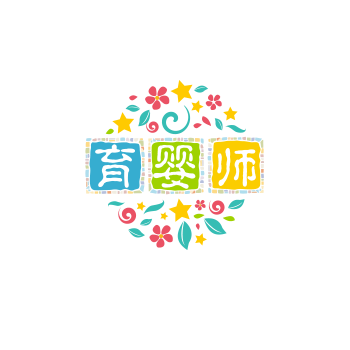 专业育婴师，喂养服务、辅食制作、宝宝卫生、宝宝保健、宝宝安全、宝宝早教