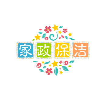 保洁服务日常保洁服务家政保洁服务阿姨上门保洁擦玻璃清洁服务